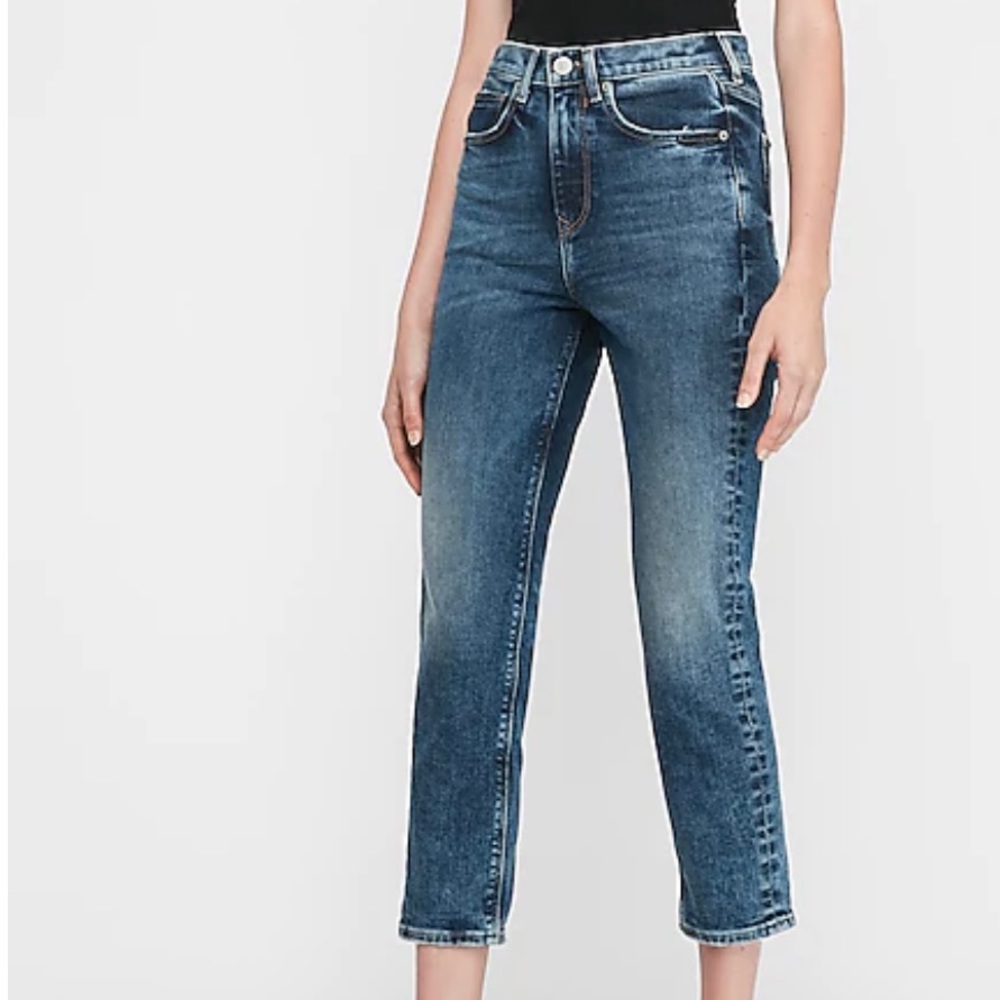 Express Mom Jeans